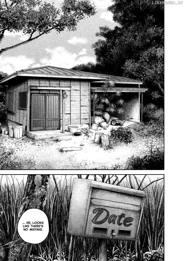 Hare Kon Chapter 155 image 17_optimized